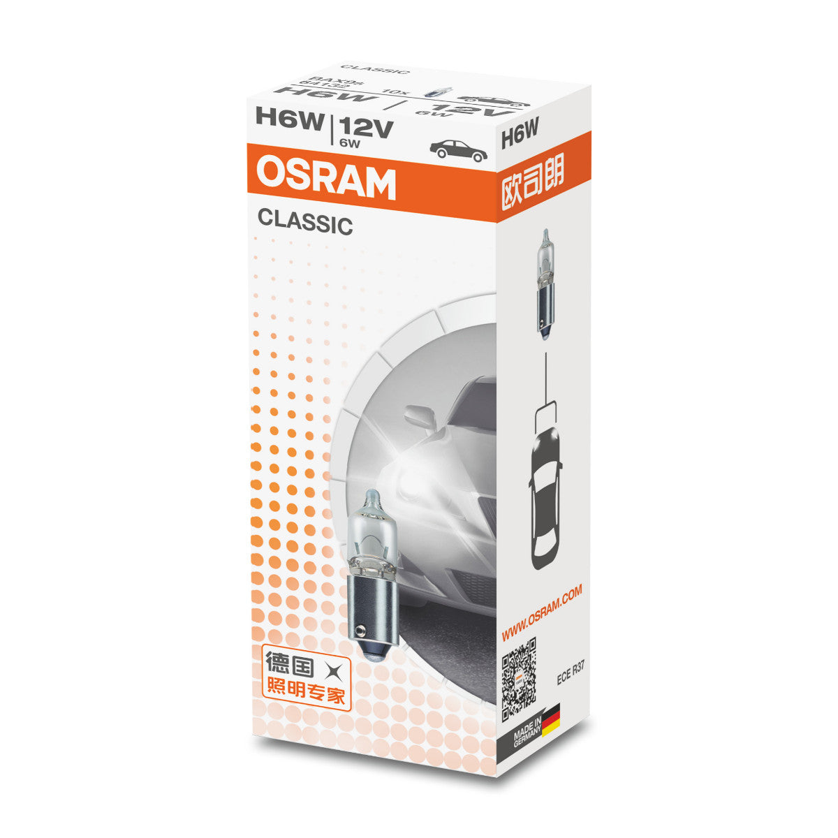 ORIGINATION OSRAM - Base métallique - lampe à lumière supplémentaire H6W