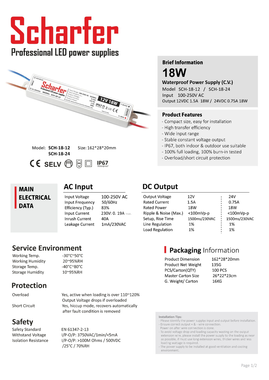 Transformateur 230V AC à 12V DC 18W