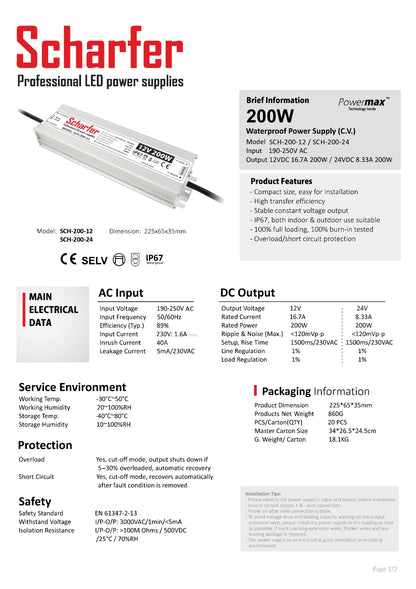 Transformateur 230V AC à 12V DC 200W