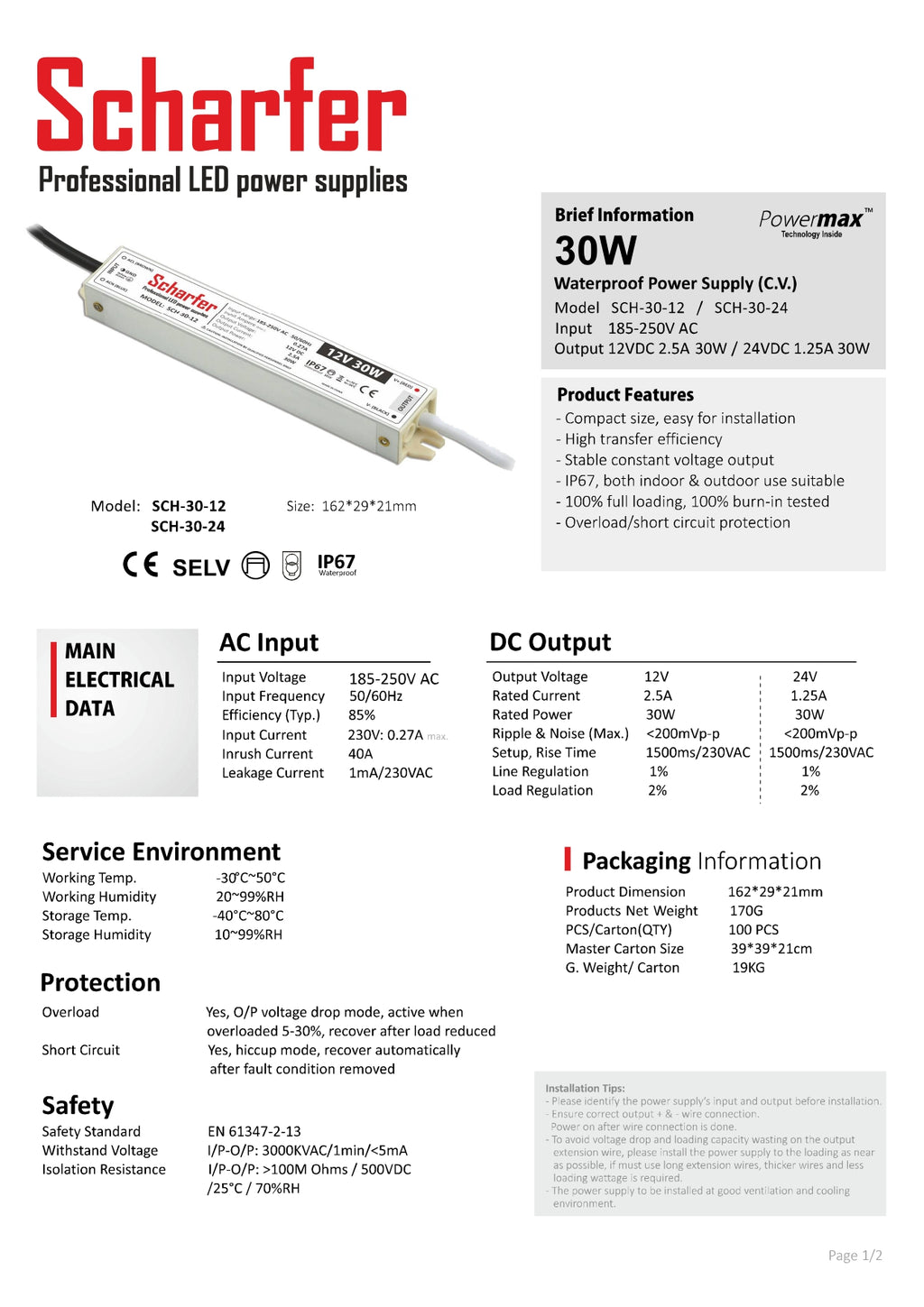Transformateur 230V AC à 12V DC 30W
