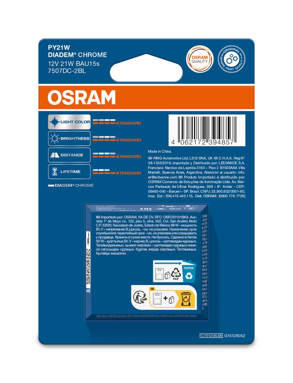 OSRAM DIADEM CHROME - PY21W Lampe légère supplémentaire